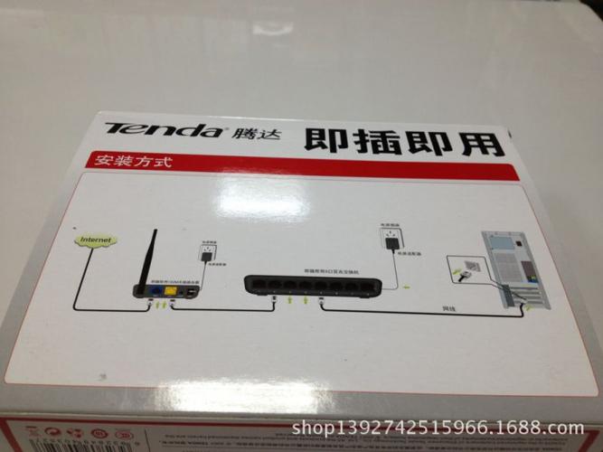 通信产品 传输,交换设备 网络交换机 腾达s8 交换机 8口百兆交换机