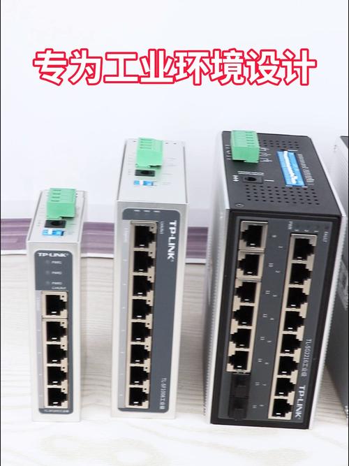 为什么工业级交换机成了工厂网络的标配?